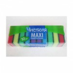 Губка д/п ЧИСТЮЛЯ MAXI 10  шт