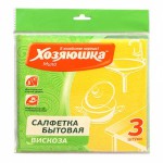 Салфетка хоз Хозяюшка Мила вискоза 35*35  3шт  04001