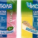 Салфетка Чистюля вискоза  34 * 38  3 шт/НХК