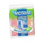 Салфетка Чистюля вискоза тонкая 34 * 38  10 шт/НХК