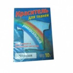 Краска д/ткани пакет ЧЕРНАЯ 10гр/Технохим