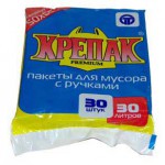 Мешки д/мусора КРЕПАК 30л  -30 шт  С РУЧКАМИ ПЛАСТ