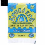 Мешки д/мусора КРЕПАКОФ с ручкой 20 л - 30 шт ПЛАСТ