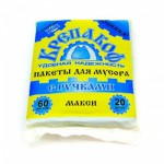 Мешки д/мусора КРЕПАКОФ с ручкой 60 л - 20 шт ПЛАСТ