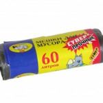 Мешки д/мусора Мультипласт 60 л -20шт ОСОБОПРОЧНЫЕ