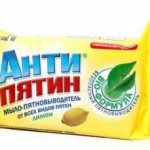 Антипятин мыло ЛИМОН