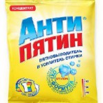 Антипятин Порошок пятновыводитель 70гр