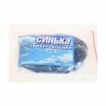 Синька Лазурь сухая 100 гр / ИП Якунина