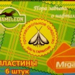 Антимоль Хамелион пластины от моли Я-209 апельсин