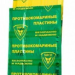 SUPER пластины от комаров  9ш. Без запаха