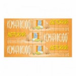 Комарикофф  пластины от комаров 10шт б/з детские