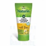 NATURIN ГАРДЕКС Крем-гель от комаров детский ромашка пижма 40мл