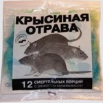 Ср-во от грызунов Крысиная отрава  Тестосырный брикет 150г / 40