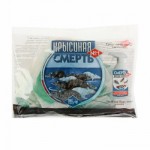Ср-во от грызунов КРЫСИНАЯ СМЕРТЬ №1 200г (20 пакетиков)