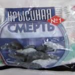Ср-во от грызунов КРЫСИНАЯ СМЕРТЬ приманка 100г пакет