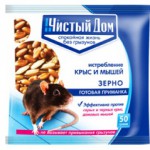 Ср-во от мышей ЧИСТЫЙ ДОМ Зерно 50 гр пакет