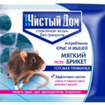 Ср-во от мышей ЧИСТЫЙ ДОМ тесто-брикет 200гр пакет
