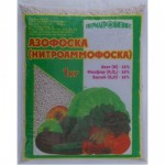 Азофоска 1кг