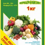 Диаммонийфосфат 1кг аналог двойного суперфосфата
