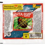 ИНТАВИР таблетка от колорад. жука и др. вредител. 8гр
