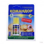Командор 10мл от колор. жука