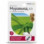 Муравьед 10мл