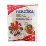 Удобрение Фертика Люкс 20г подкормка