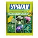 Ураган форте 10мл гербицид сплошного действия