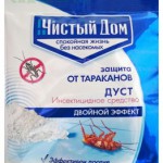 ДУСТ От тараканов, муравьёв, клопов, блох 50гр Чистый дом пакет