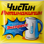 Чистин Средство для удаления накипи Антинакипин Экспресс 150гр/Ступино
