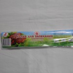 Рукав для запекания и заморозки 3м в пленке 100кмп в кор. СД / 100