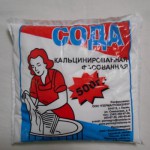 СОДА  кальцинированная 500 гр в пакете