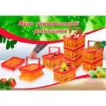 ЯЩИК универсальный М1834 раскладной
