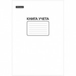 Книга учёта OfficeSpace 60л. А4, клетка, мел.картон, блок офсет KU60-115