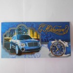 Конверт д/денег  "С юбилеем! Автомобиль и часы", 164*85мм, блестки 1-20-0284