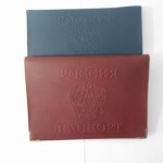 Обложка д/паспорта  ПВХ
