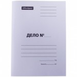 Папка - Скоросшиватель "Дело", картон немелованный, 320 г/м2, белый, пробитый A-SD32_344/Спейс