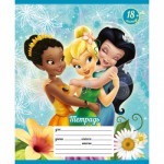 Тетрадь 18л линия Дисней Феи 25426