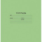Тетрадь 24л зеленая,  линия по 20 в термоус. /Хатбер