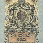 Тетрадь 48л тематическая 48Т5тCd1_14662 Old World Английский язык
