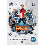 Тетрадь для нот 16л. А4 на скрепке (вертик.) "Generator Rex", 280*200 мм 16тнА4/GR