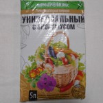 Грунт  универсальный  с биогумусом 5л "Пермагробизнес"