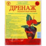 Дренаж (керамзит) МЕЛКИЙ 1л
