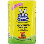 Ушастый нянь Мыло-крем с экстр.Алоэ 90гр  Невская косметика