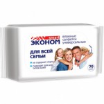 Smart Эконом Салфетки влажные для всей семьи 70шт