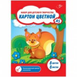 Картон цветной А5 8л. 8цв., мелованный в папке 1098