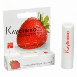 Губная помада гигиеническая Клубника 2,8гр