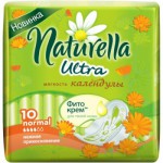 NATURELLA  УЛЬТРА Нормал с крылышками 10 шт (календула)
