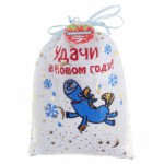 полотенце с вышивкой "Удачи в Новом Году!" 30*70см