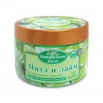 Ф 344 Натуральное мыло  "Мята и лайм" д/ухода за телом, волосами  450гр/Флоресан